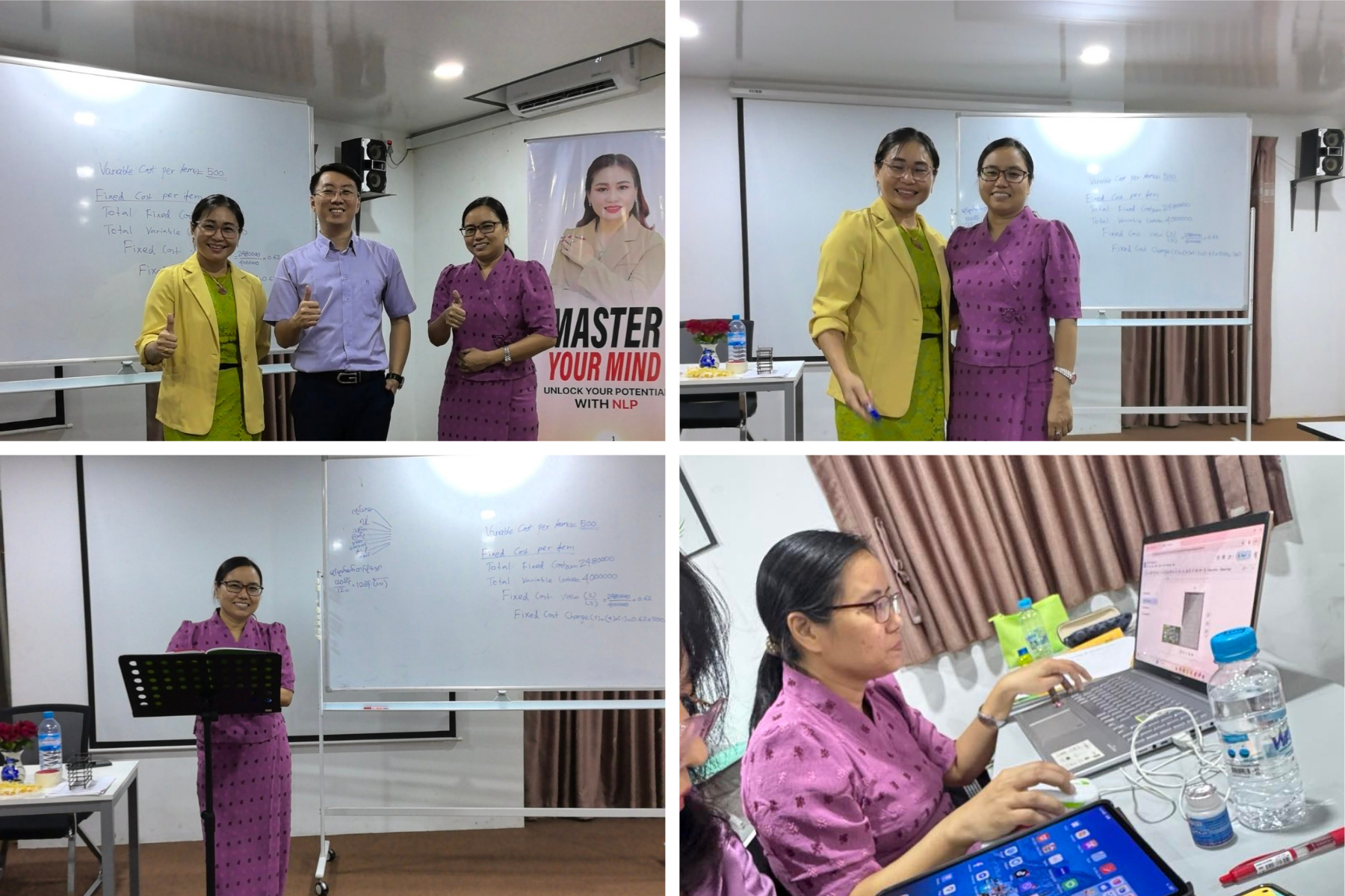 Women in Tech Seminar